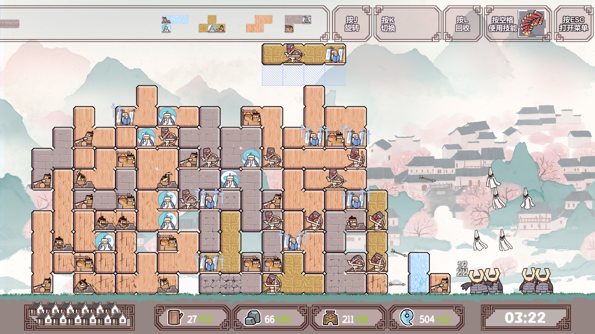 方境战记BlockFight official in-game screenshot 1