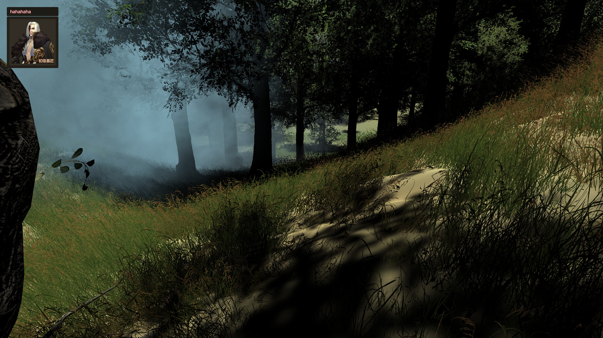 骸亡禁决 official in-game screenshot 1