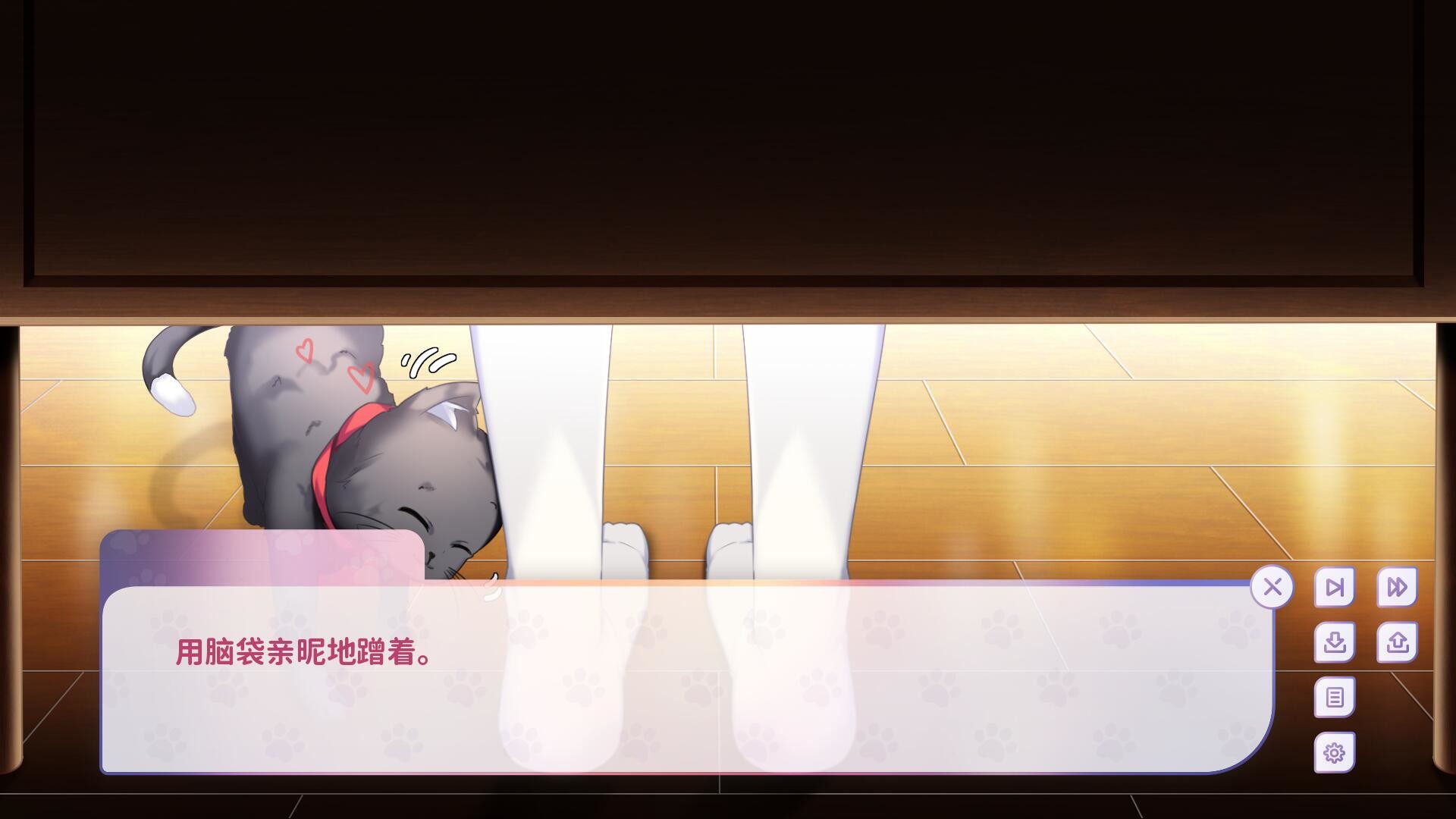 我的猫娘恋人 My Cat Girl Lover official in-game screenshot 1