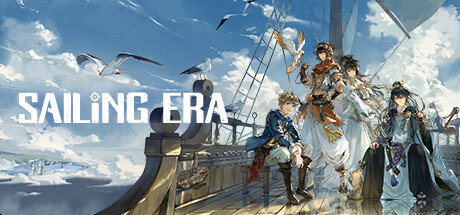 风帆纪元 Sailing Era cover artwork