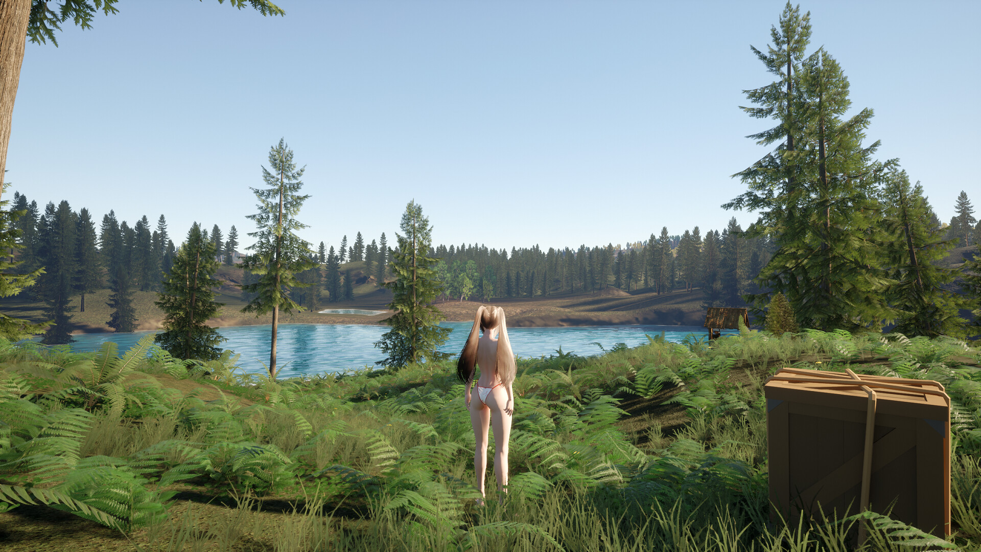 逍遥 official in-game screenshot 1