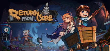 地心归途 Return From Core cover artwork
