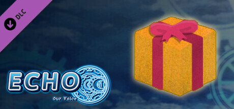 回音 - 冒險老練套組(5) cover artwork