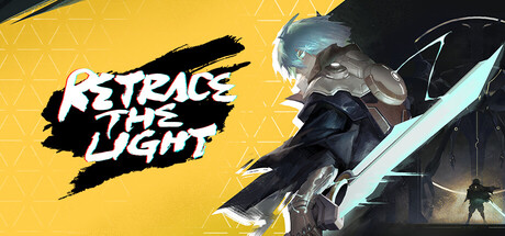 溯光行 cover artwork