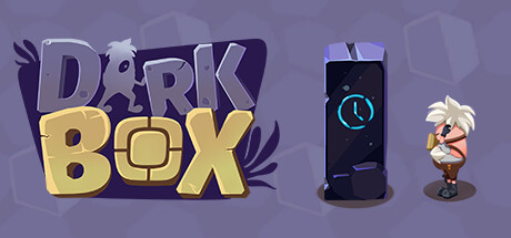 黑匣 Dark Box cover artwork