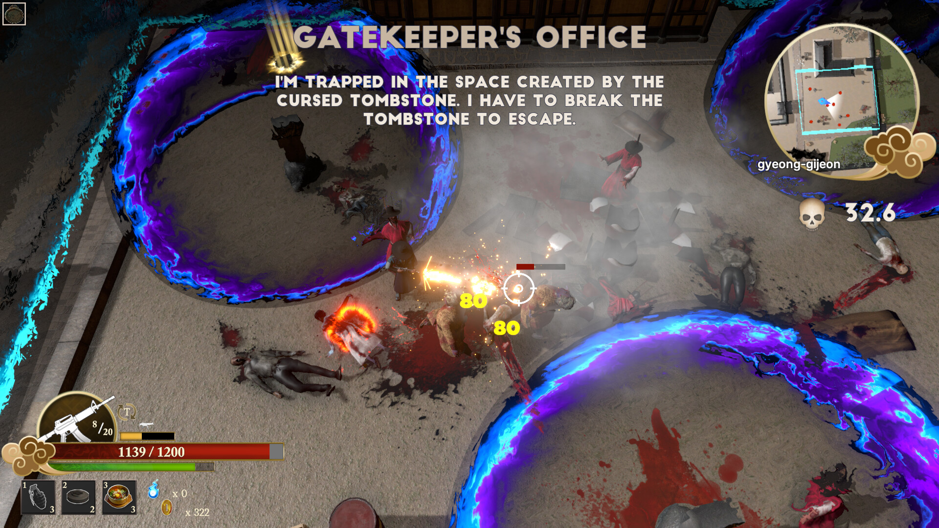ZOMBIE HUNTER -FACE THE SINS- official in-game screenshot 1