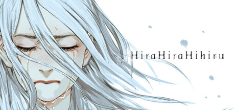 ヒラヒラヒヒル cover artwork