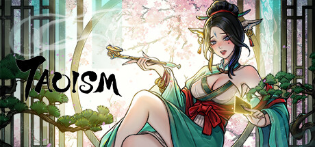 浮生九还 cover artwork