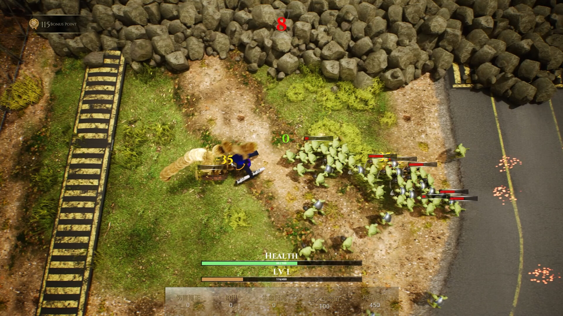 无限RPG official in-game screenshot 1
