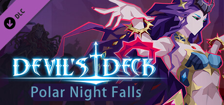 恶魔秘境：极夜降临 cover artwork