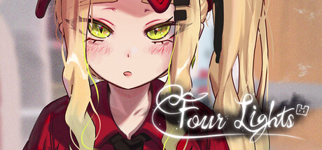 네개의 빛 : 제 1세계 [Iruka Route] cover artwork