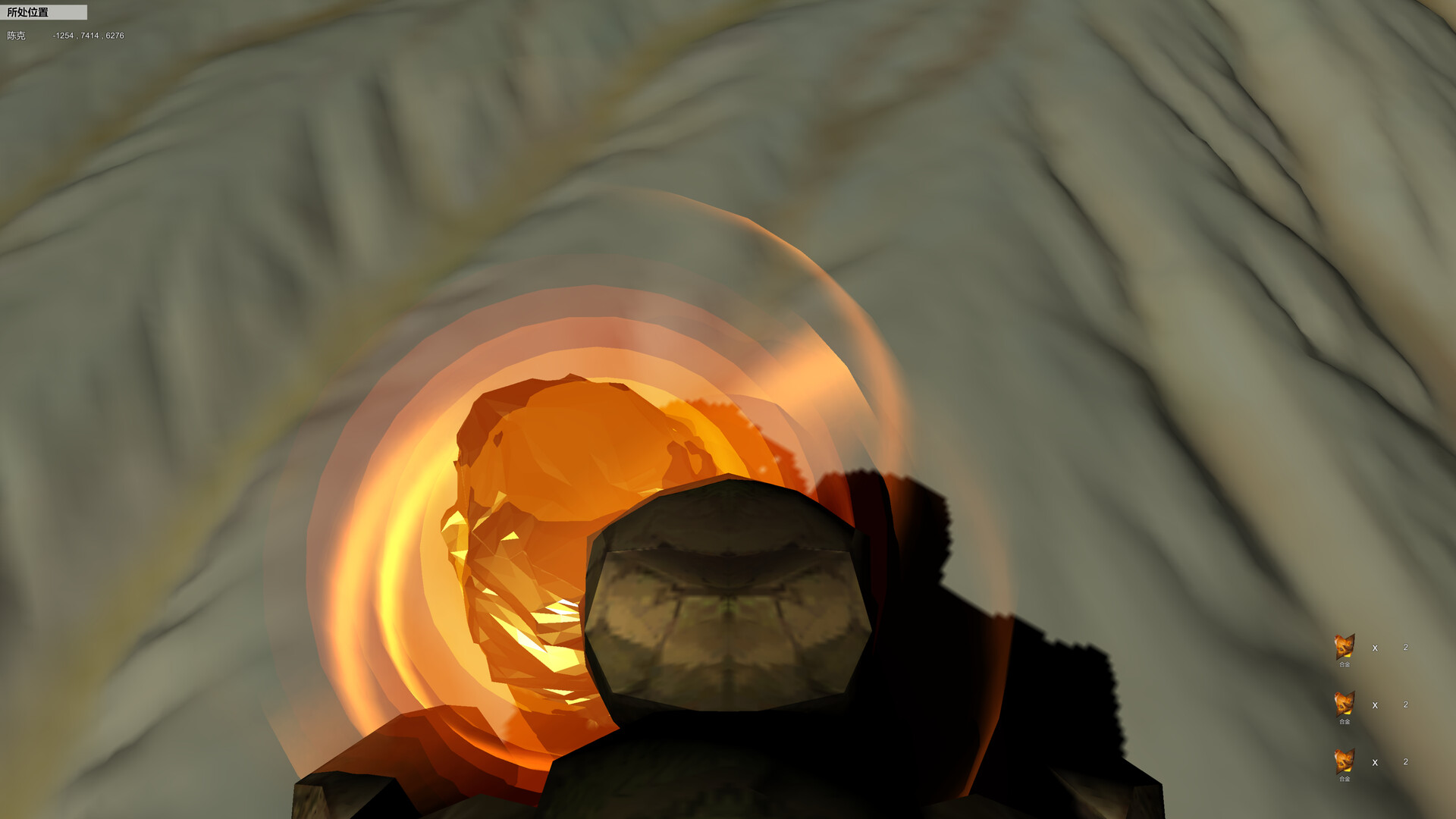 时空之海 official in-game screenshot 1