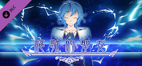 贊助區 cover artwork