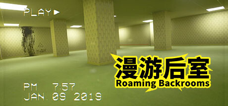 漫游后室 Roaming Backrooms cover artwork