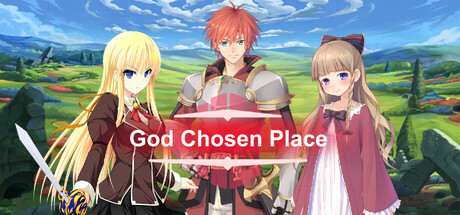 神选之地 cover artwork