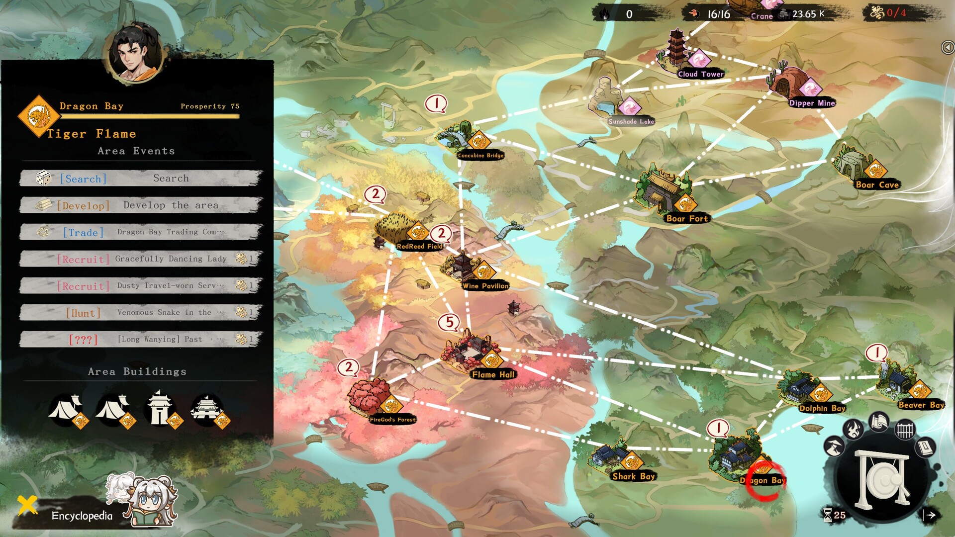 息风谷战略 official in-game screenshot 1