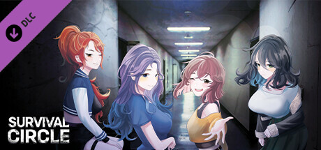 서바이벌 서클 Artbook cover artwork