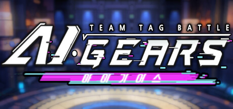 AI.Gears : Team Tag Battle cover artwork