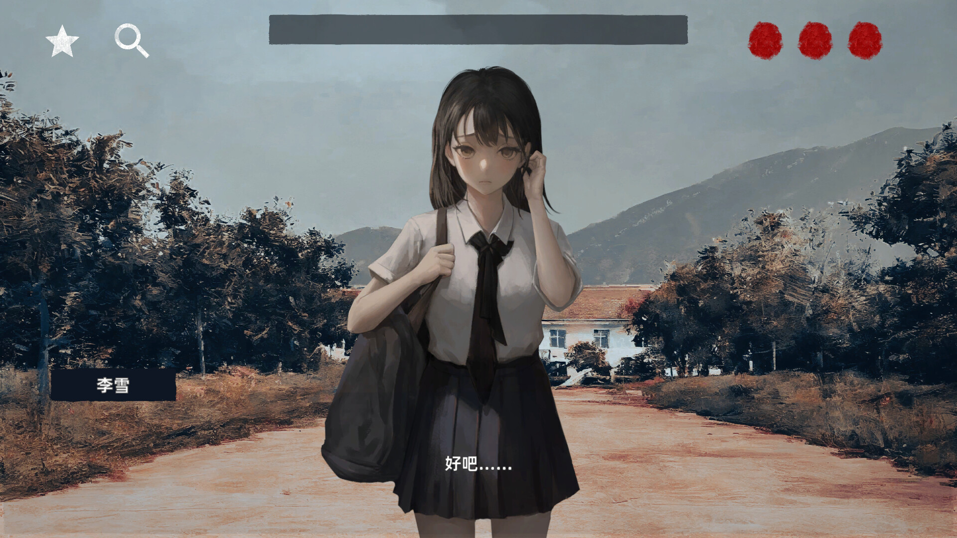 花母 official in-game screenshot 1