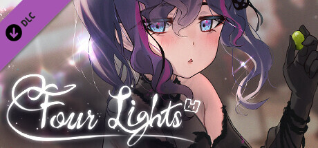 네개의 빛 : 제 2세계 [Erie Ever Route] cover artwork