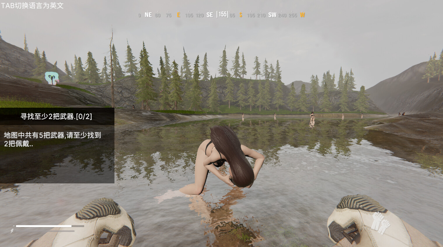拯救女孩行动:代号X official in-game screenshot 1