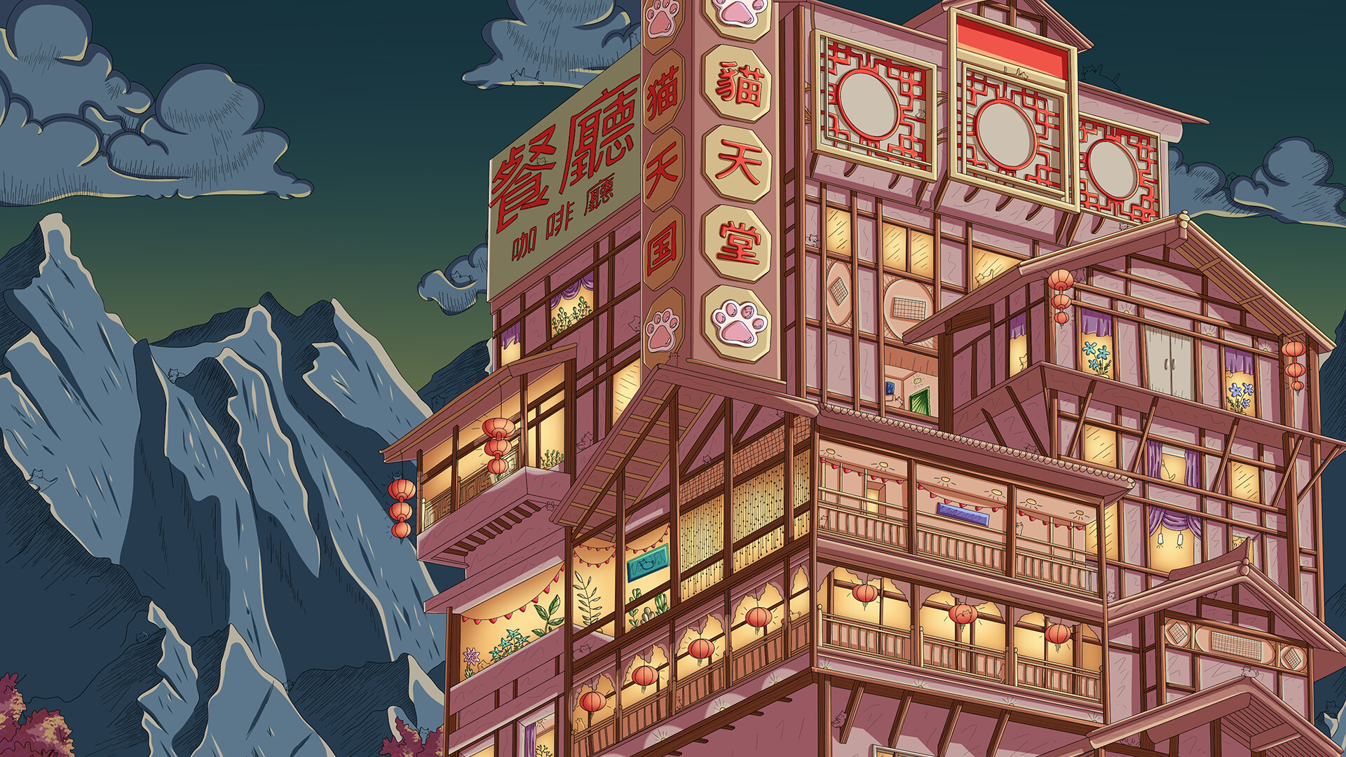 100 Asian Cats - Artbook official in-game screenshot 1