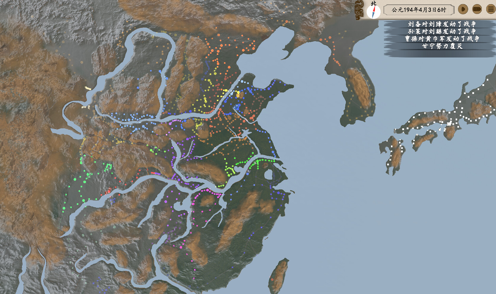 东方崛起 official in-game screenshot 1