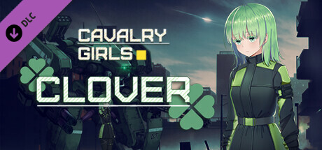 铁骑少女DLC-四叶草（CavalryGirls DLC - Clover） cover artwork