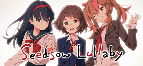 たねつみの歌 cover artwork