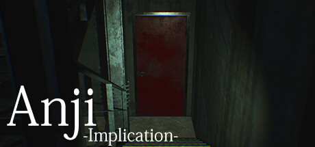 暗示 cover artwork