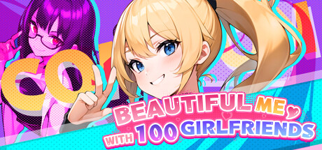 无敌职业的我与100个女友！ cover artwork