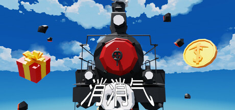 消消气 cover artwork