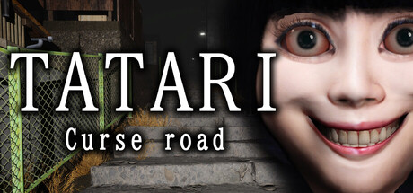 祟り坂 Curse road cover artwork