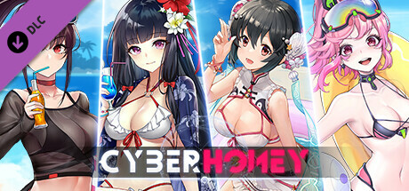 赛博甜心-夏日约会 cover artwork