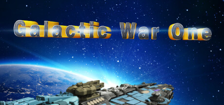 银河战争一(Galactic Wars One） cover artwork
