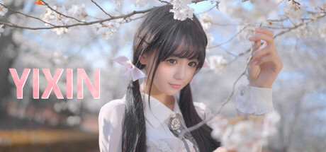 梦恋依心 Yixin cover artwork