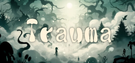 虎馬 / Trauma cover artwork