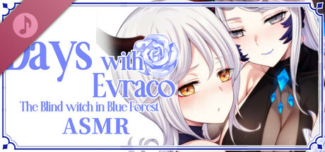 (18+)Days with Evraco: The Blind witch in Blue Forest ASMR- In the Blue Forest cover artwork