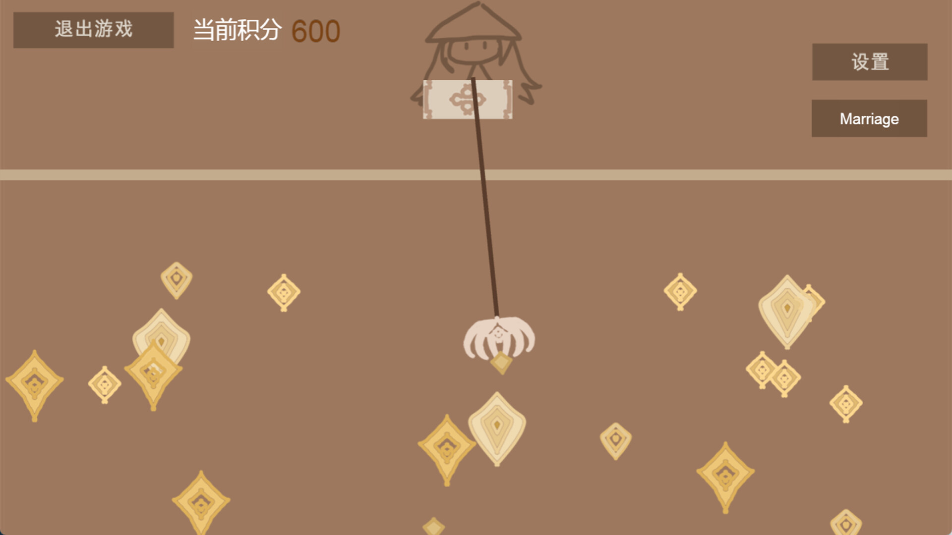帝奉龙凰 DI FENG LONG HUANG official in-game screenshot 1
