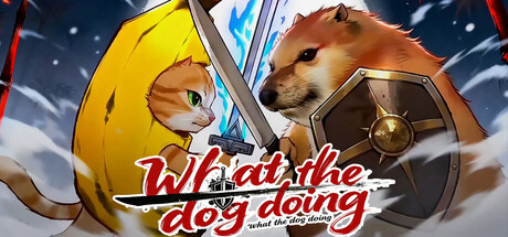 我的刀盾 cover artwork