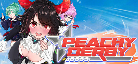 真空少女H cover artwork