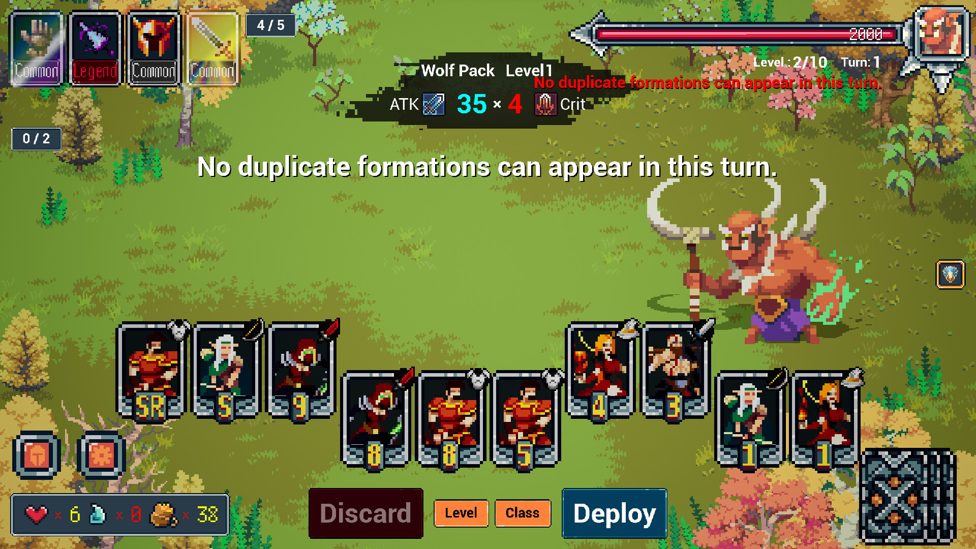 那一天,我的输出7万亿(MY DIRECT DAMAG 7 TRILLION) official in-game screenshot 1