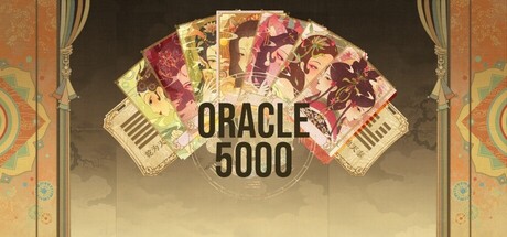 对弈五千年 cover artwork