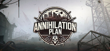 终焉计划 Annihilation Plan cover artwork