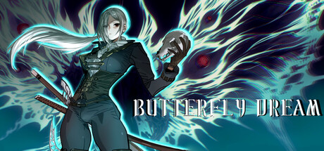 蝶梦 cover artwork
