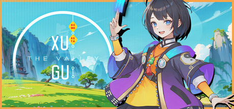 虚谷 cover artwork