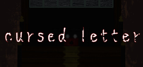 呪いの手紙cursed letter cover artwork