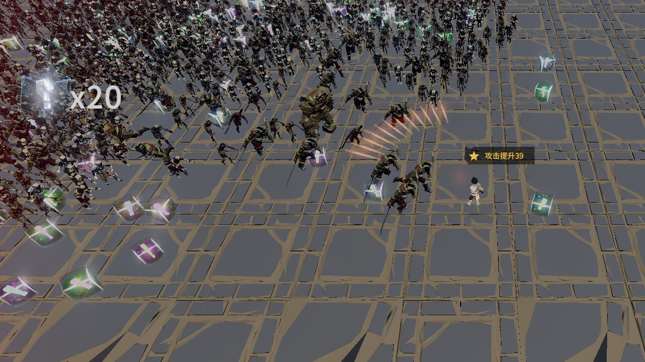 战斗幸存者 official in-game screenshot 1