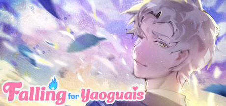 妖怪不懂談戀愛 Falling for Yaoguais cover artwork