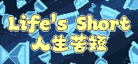 陪你上北大 Your Study Mate cover artwork